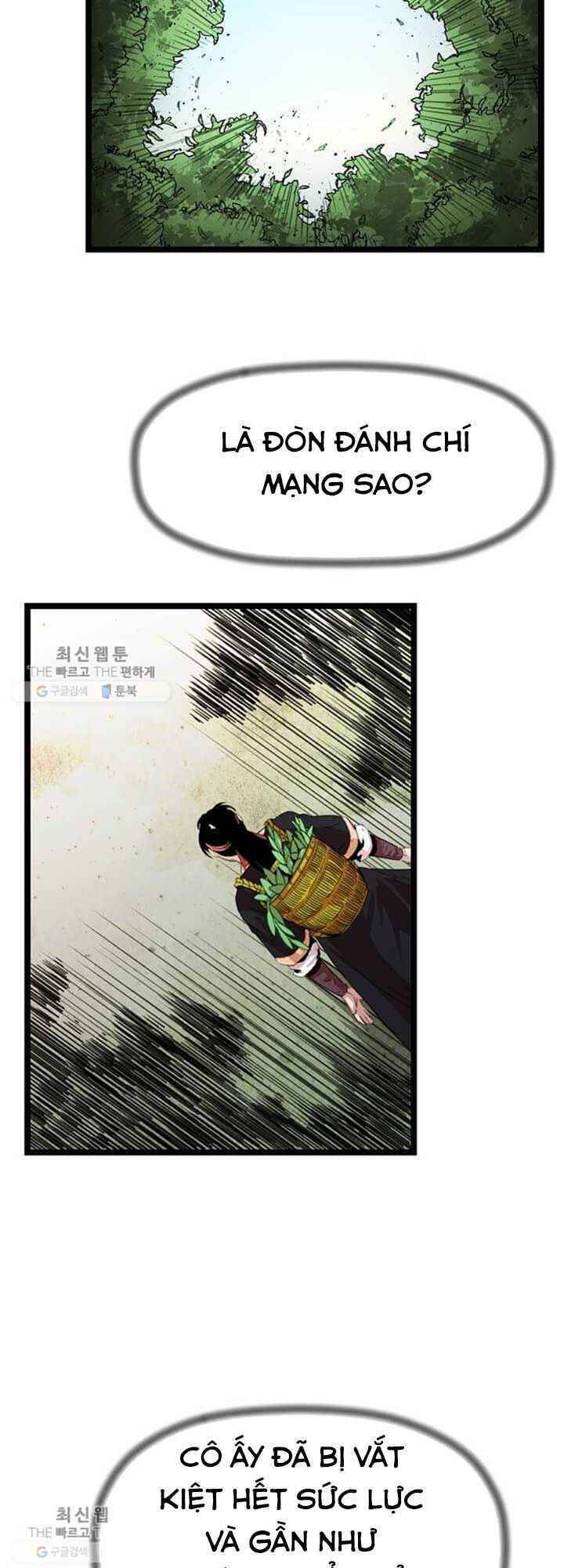 Học Giả Trở Lại - Chương 24