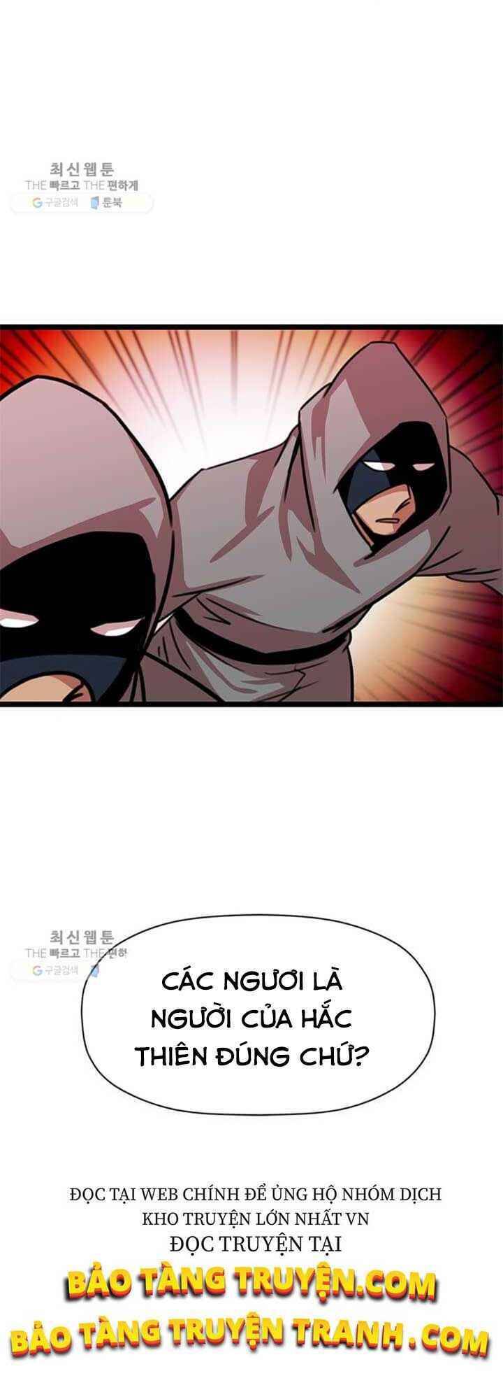 Học Giả Trở Lại - Chương 24