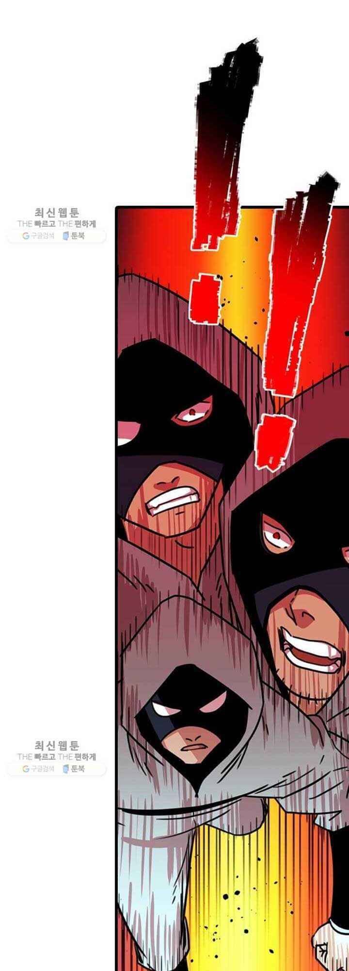 Học Giả Trở Lại - Chương 24