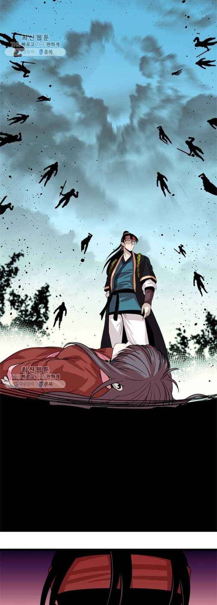 Học Giả Trở Lại - Chương 24