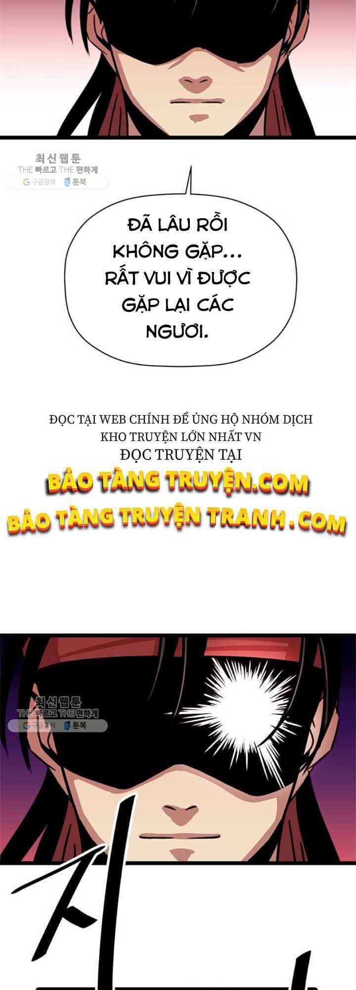 Học Giả Trở Lại - Chương 24