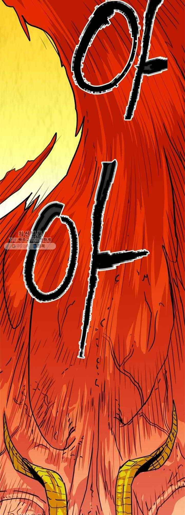 Học Giả Trở Lại - Chương 24