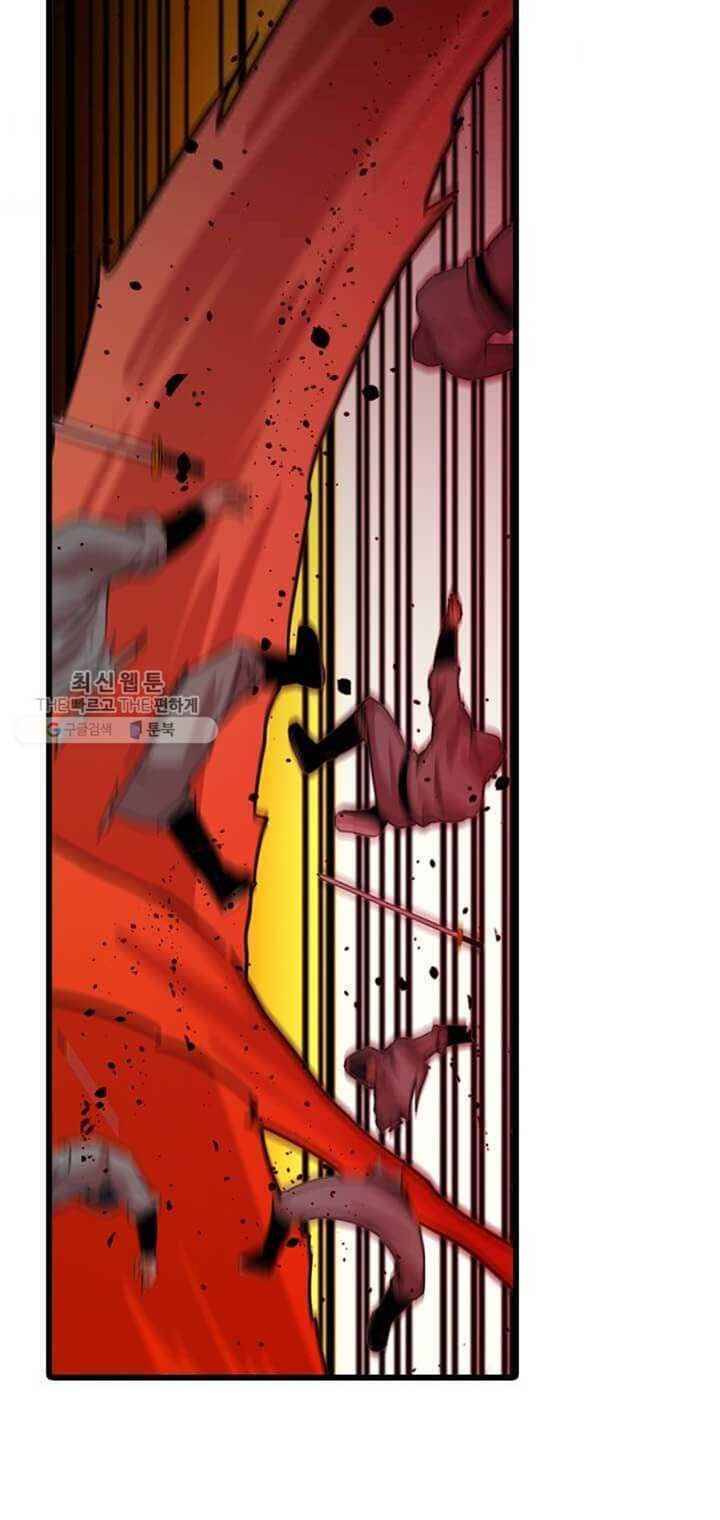 Học Giả Trở Lại - Chương 24