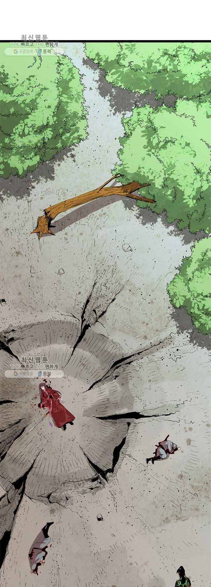 Học Giả Trở Lại - Chương 24