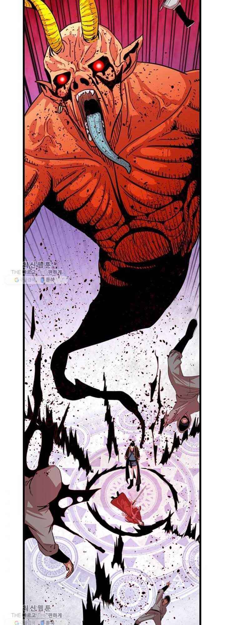 Học Giả Trở Lại - Chương 24