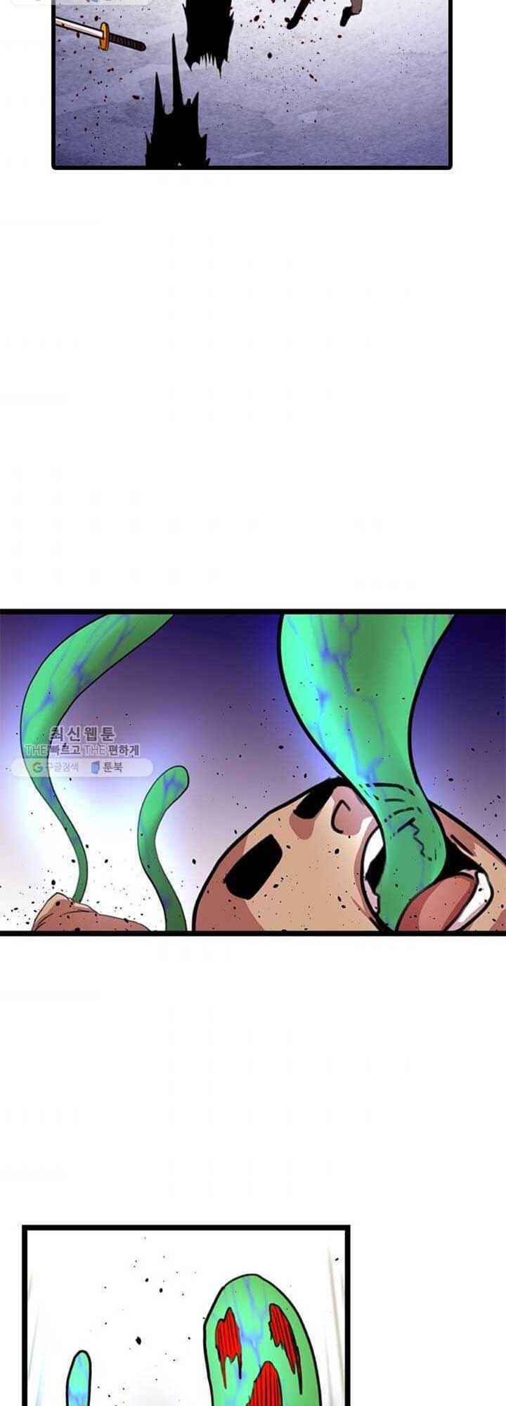 Học Giả Trở Lại - Chương 24