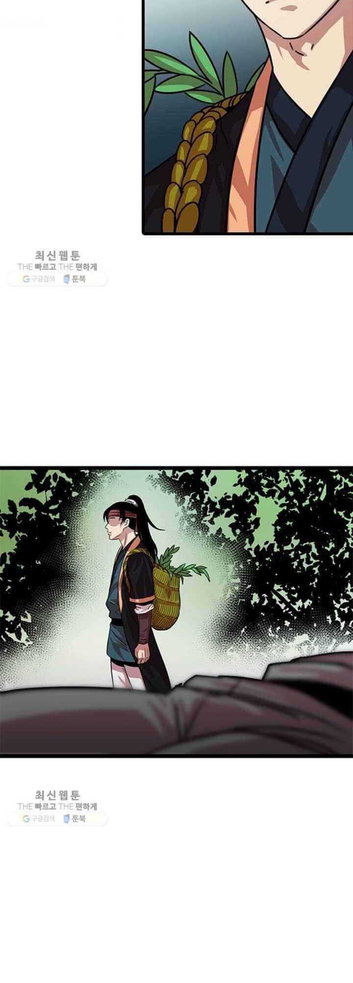 Học Giả Trở Lại - Chương 24