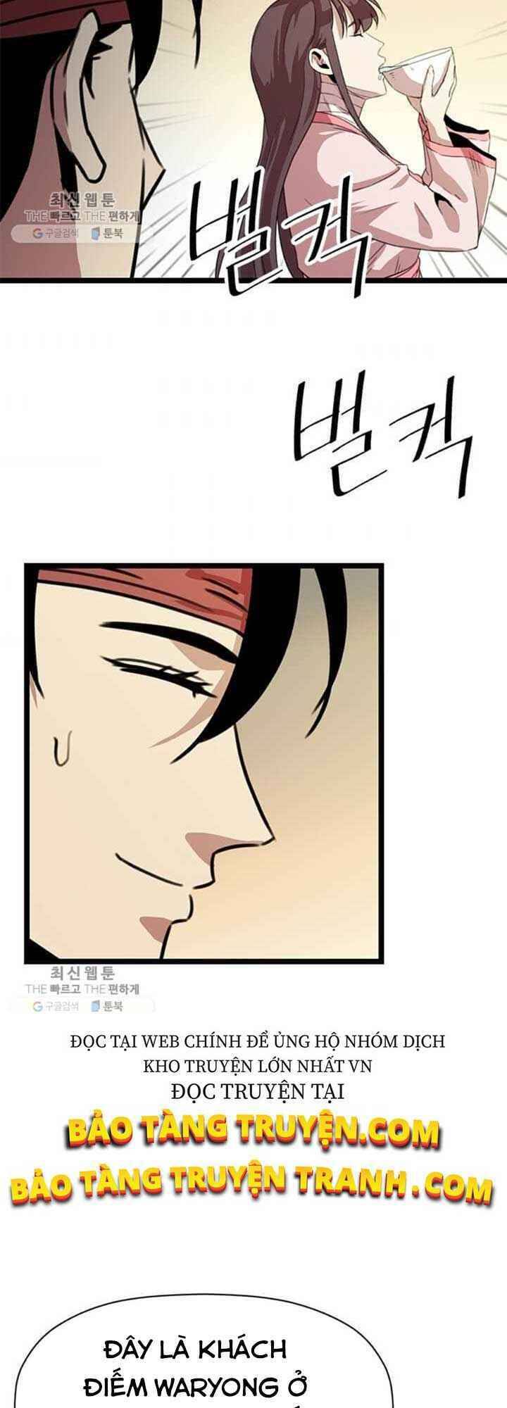 Học Giả Trở Lại - Chương 25