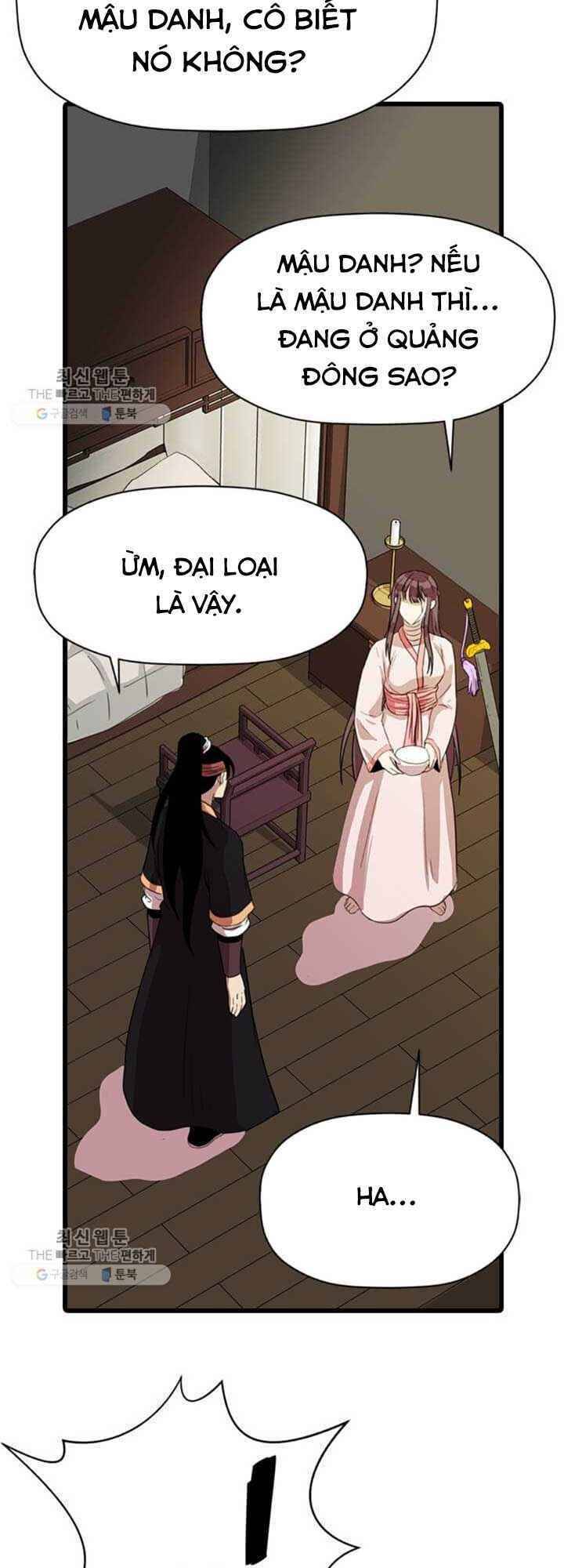 Học Giả Trở Lại - Chương 25