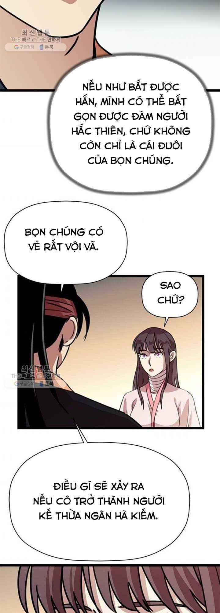 Học Giả Trở Lại - Chương 25