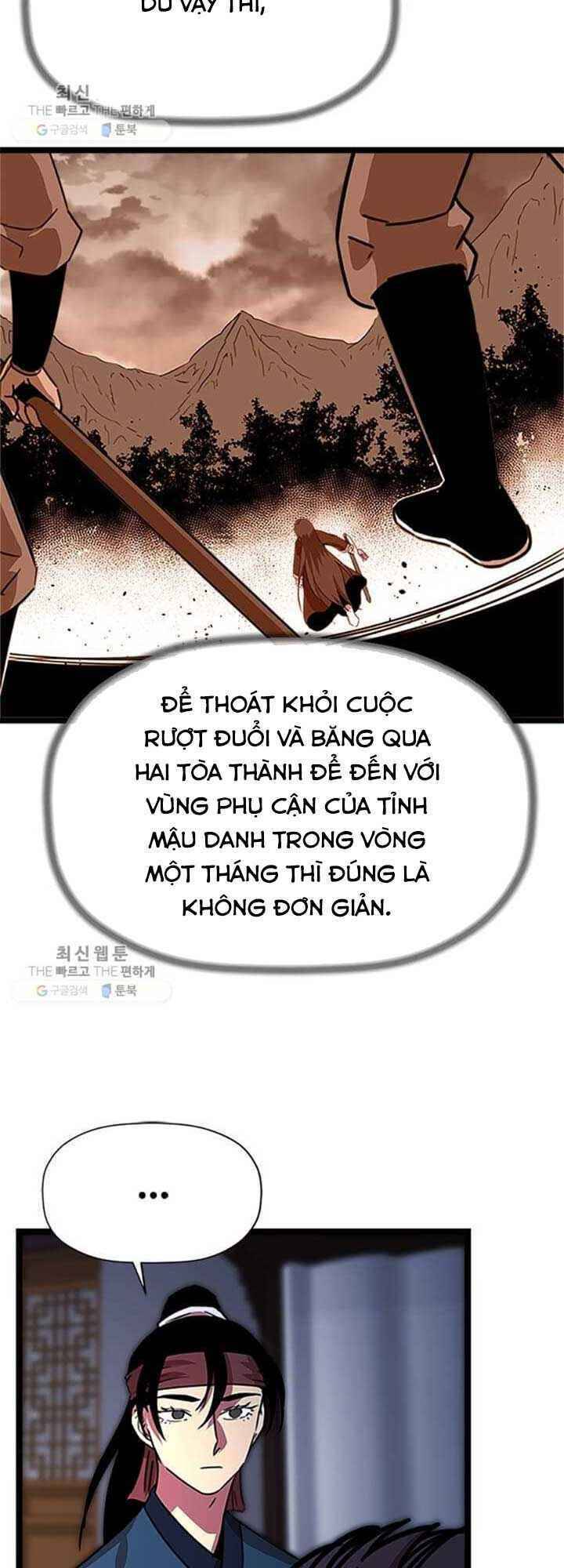 Học Giả Trở Lại - Chương 25