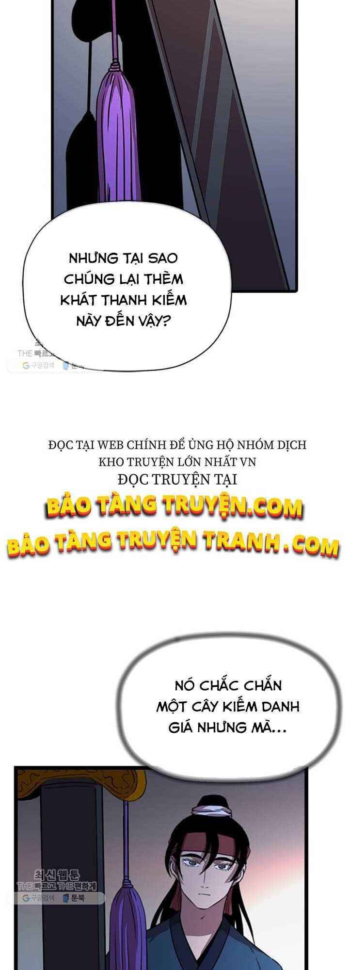 Học Giả Trở Lại - Chương 25