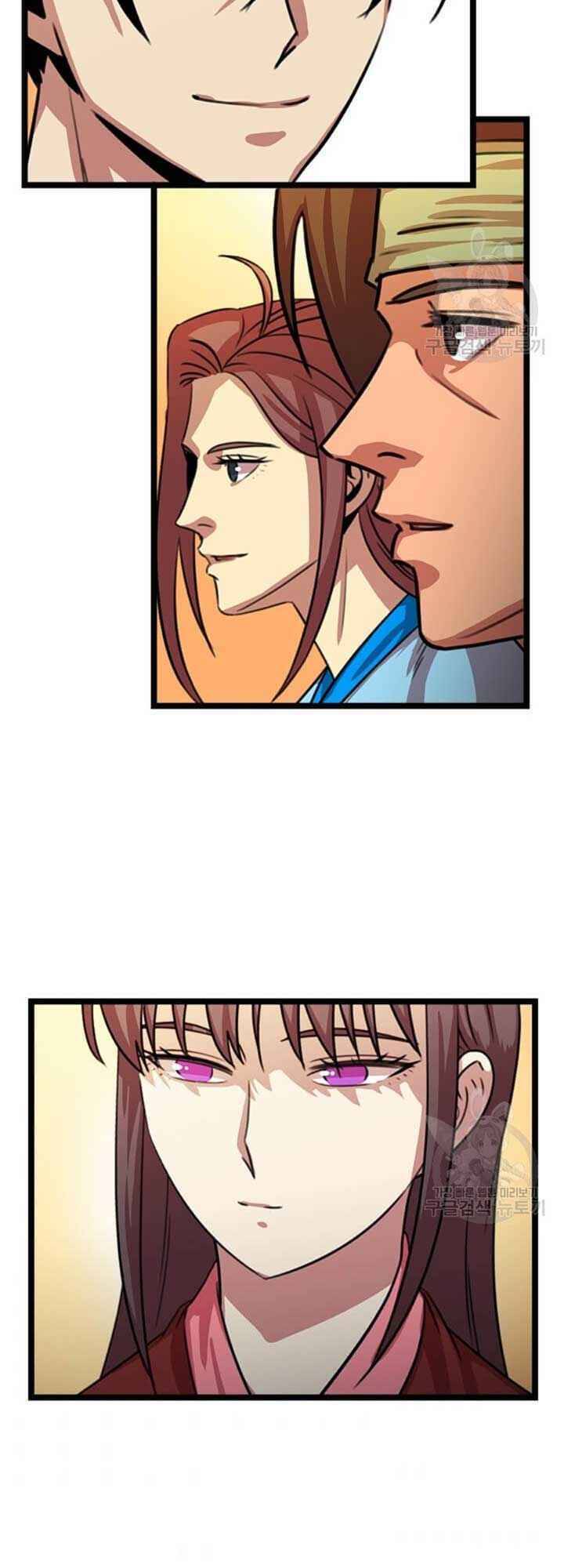 Học Giả Trở Lại - Chương 29