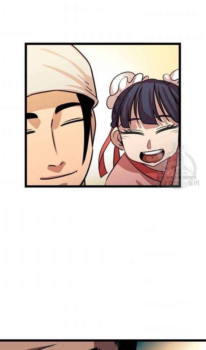 Học Giả Trở Lại - Chương 29