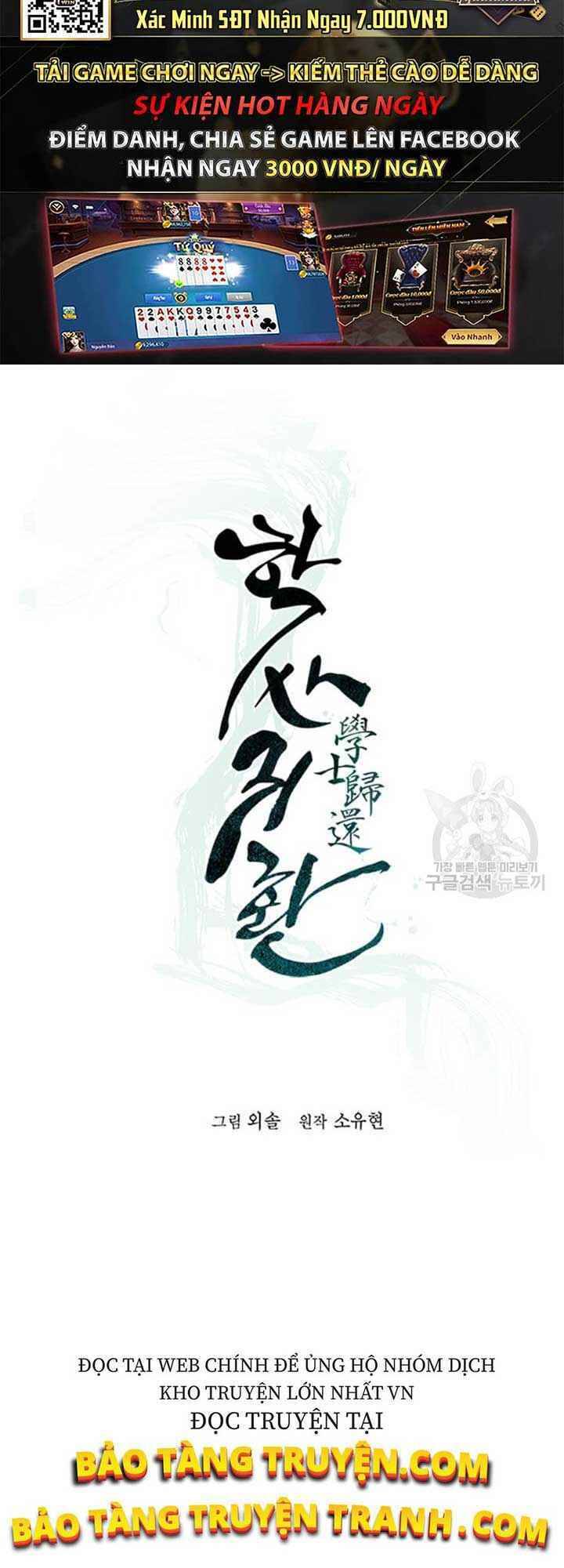 Học Giả Trở Lại - Chương 30