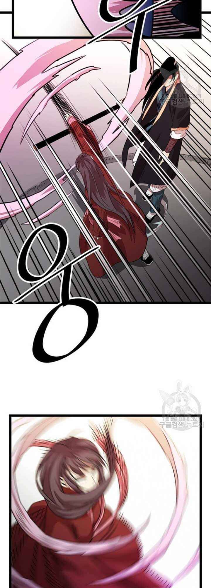 Học Giả Trở Lại - Chương 31