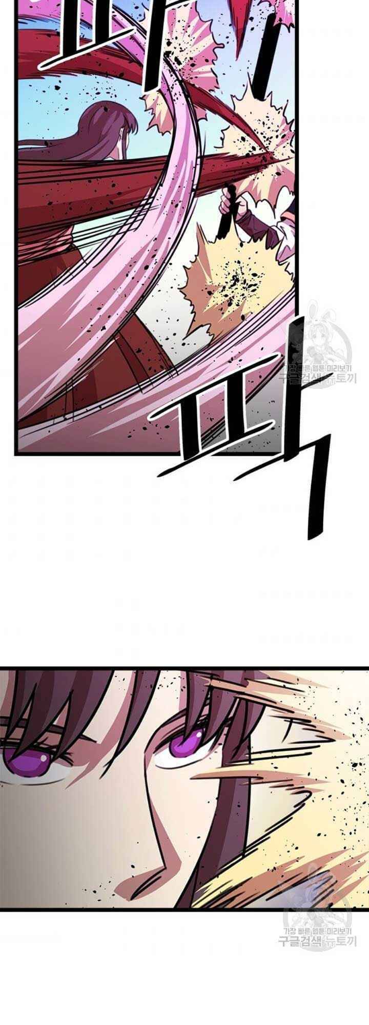 Học Giả Trở Lại - Chương 31