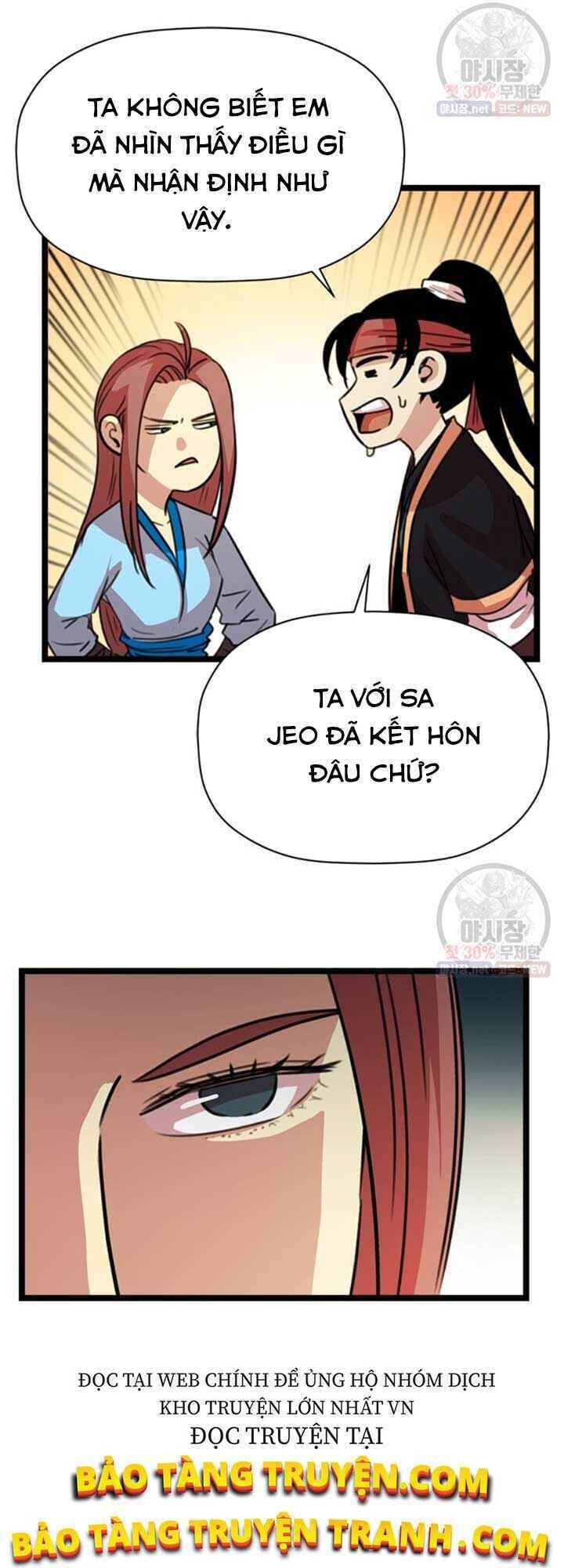 Học Giả Trở Lại - Chương 32