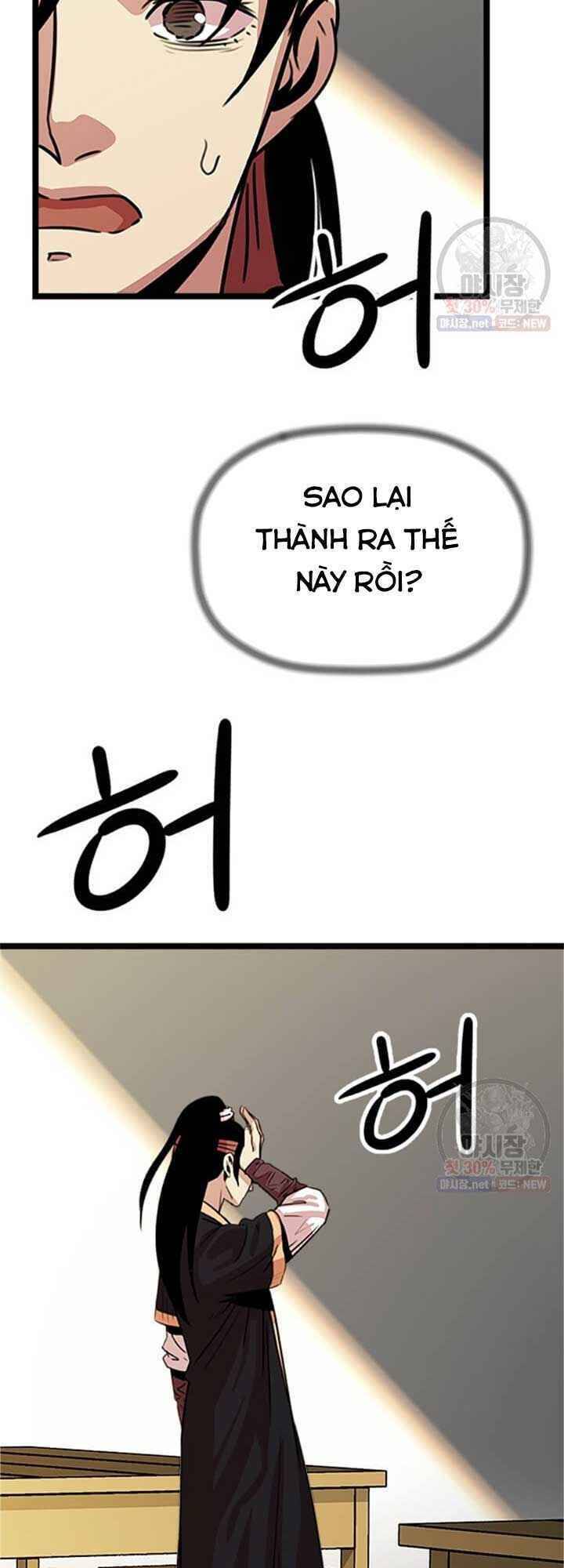 Học Giả Trở Lại - Chương 32