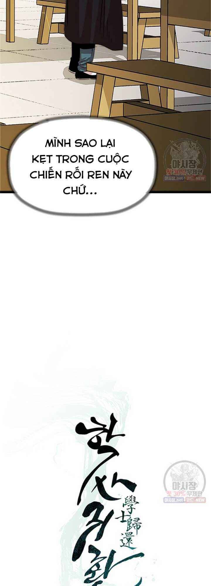 Học Giả Trở Lại - Chương 32