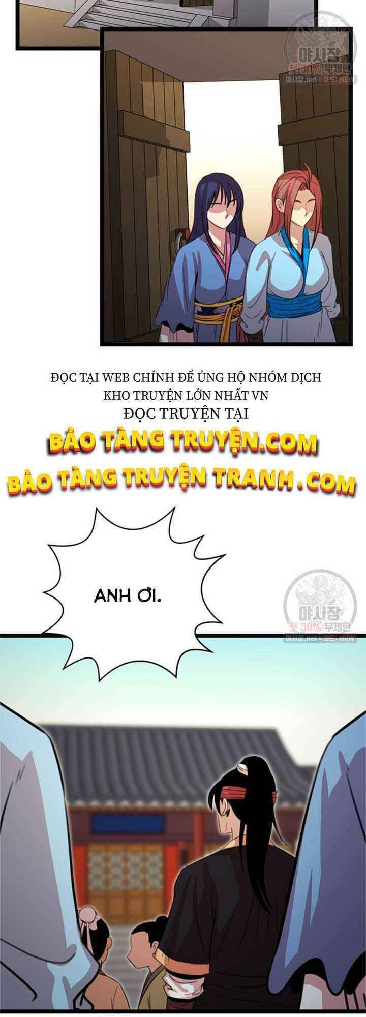 Học Giả Trở Lại - Chương 32