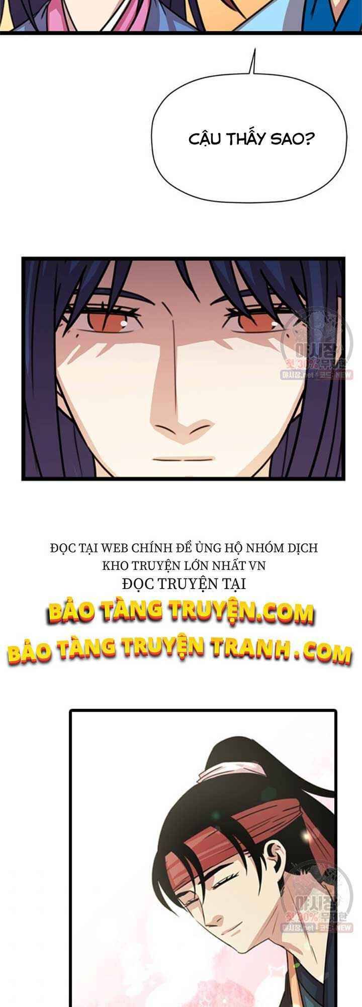 Học Giả Trở Lại - Chương 32