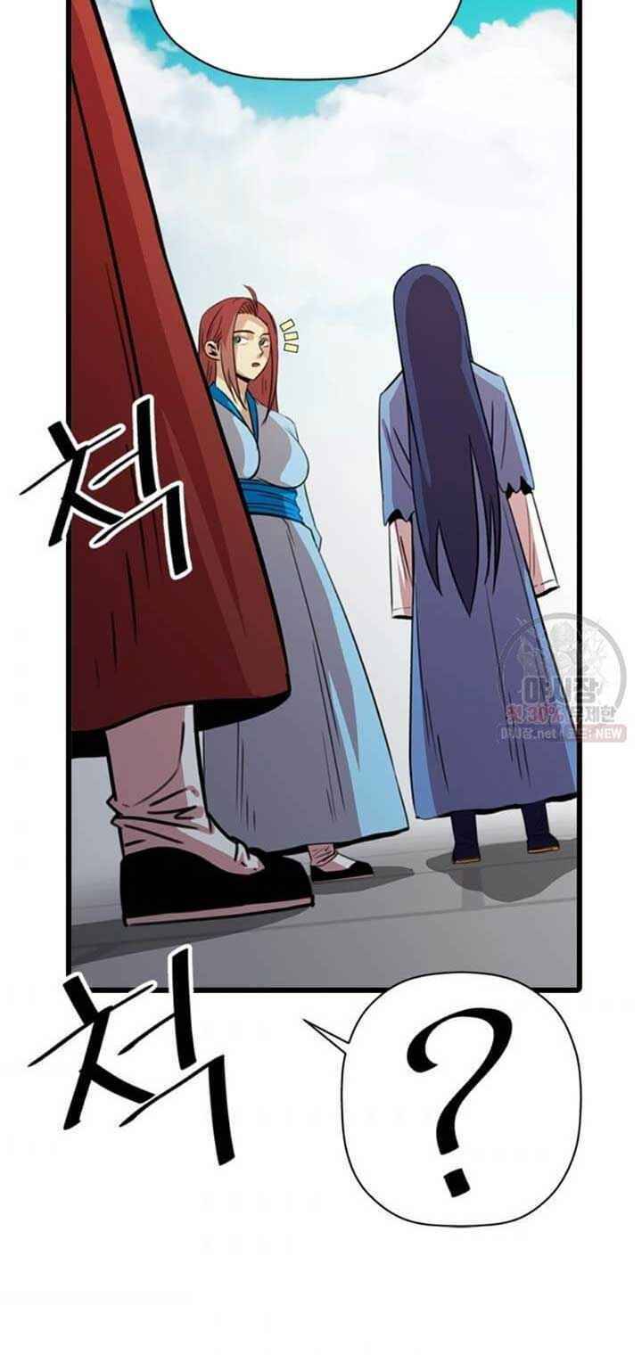 Học Giả Trở Lại - Chương 32