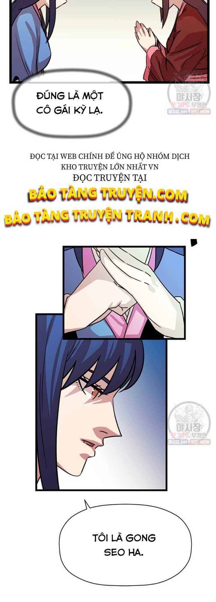 Học Giả Trở Lại - Chương 32