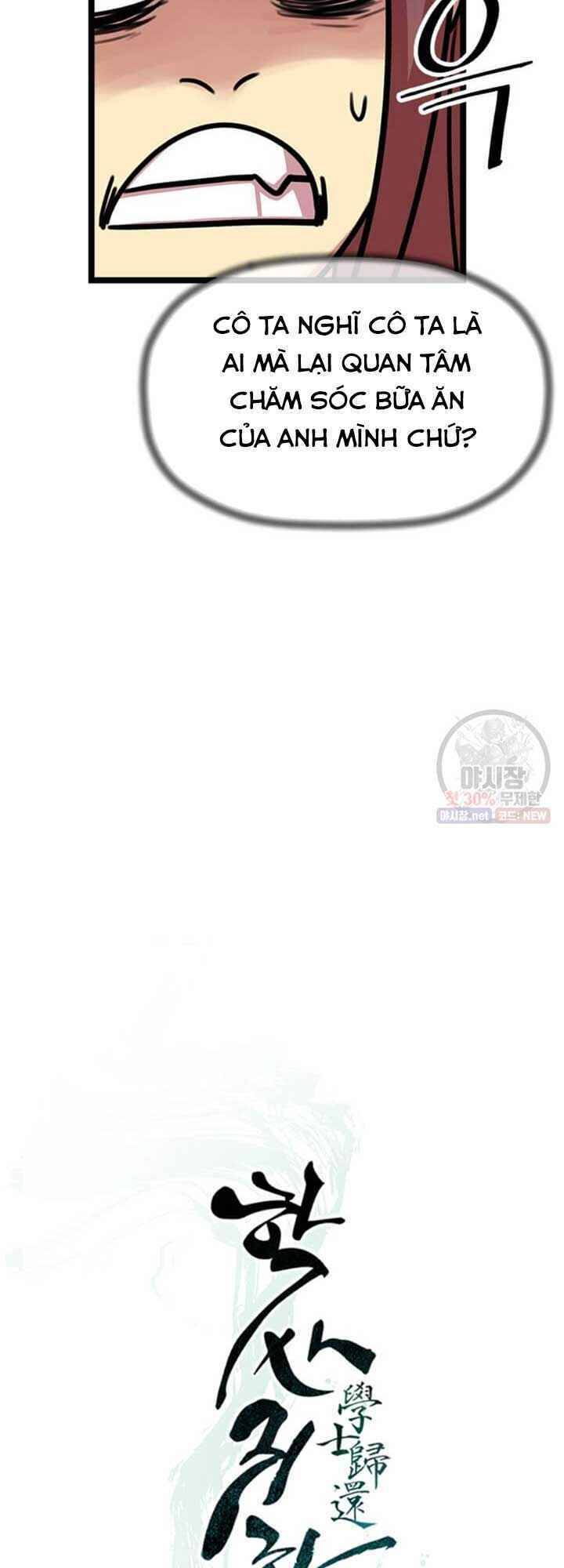 Học Giả Trở Lại - Chương 33