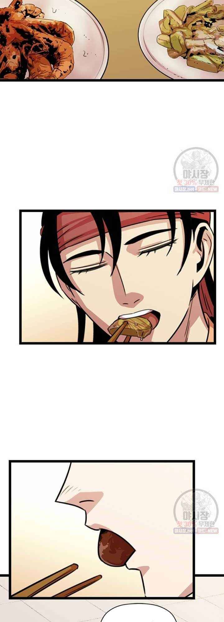 Học Giả Trở Lại - Chương 33