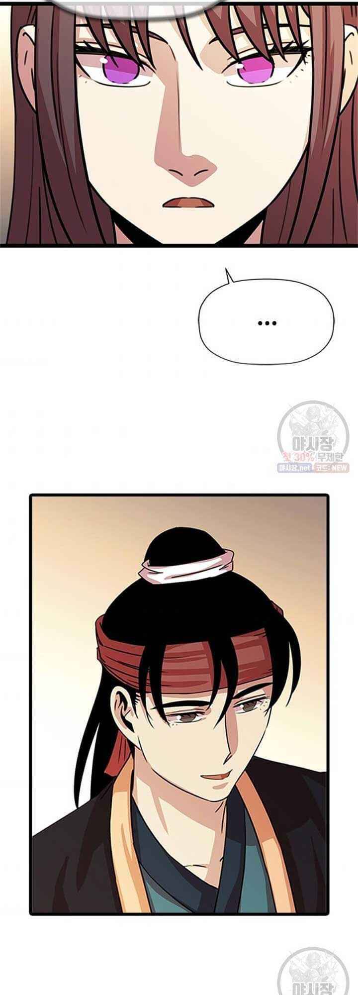 Học Giả Trở Lại - Chương 33