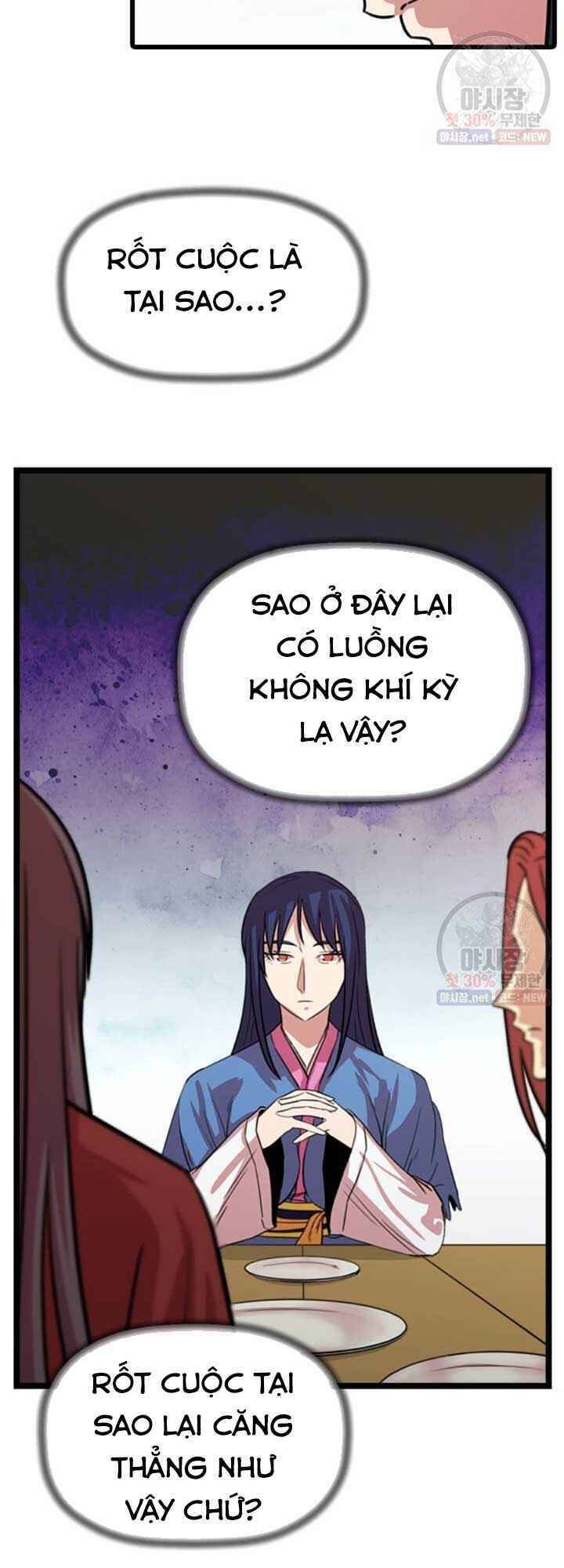 Học Giả Trở Lại - Chương 33