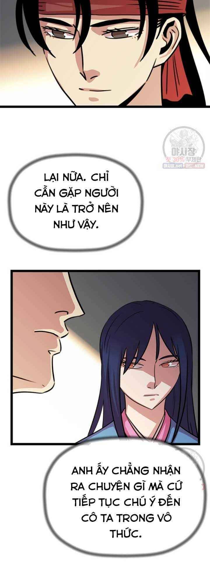 Học Giả Trở Lại - Chương 33