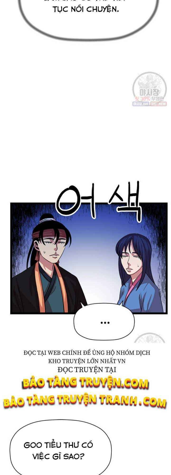 Học Giả Trở Lại - Chương 33