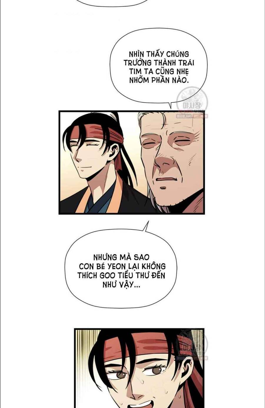 Học Giả Trở Lại - Chương 34