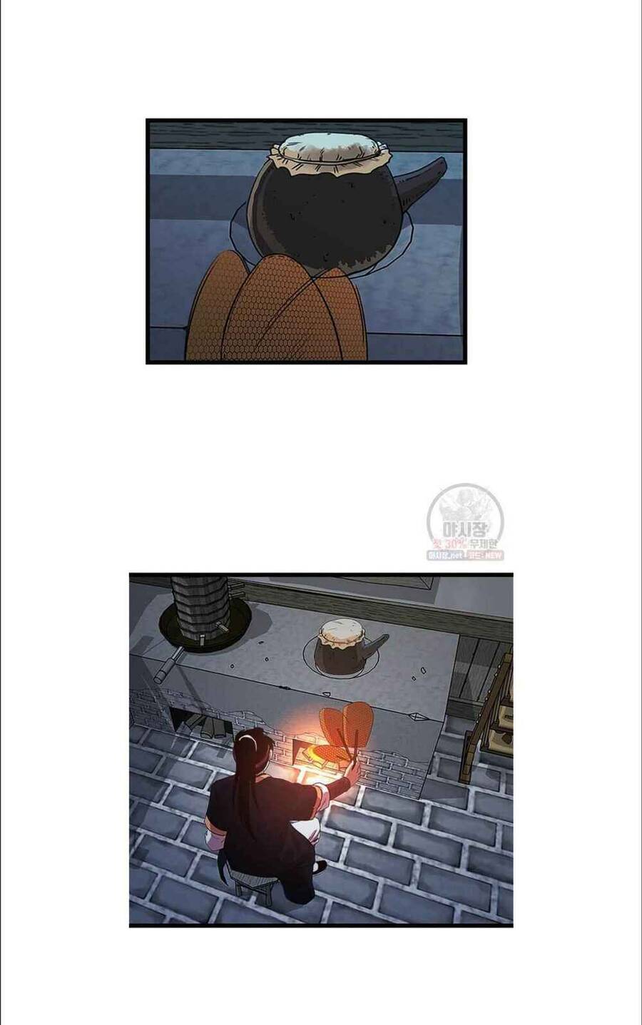 Học Giả Trở Lại - Chương 34