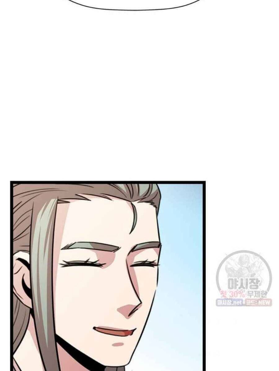 Học Giả Trở Lại - Chương 35