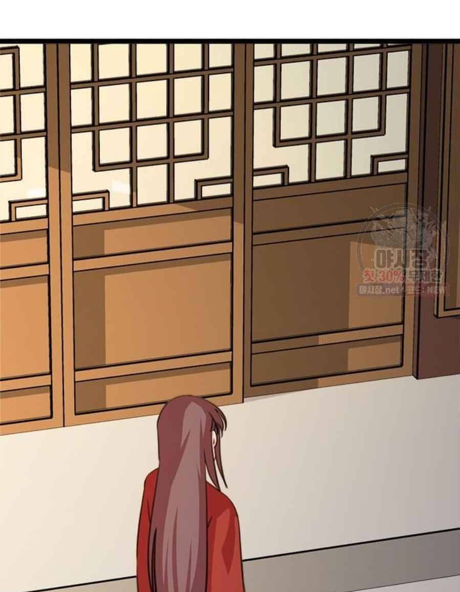 Học Giả Trở Lại - Chương 35