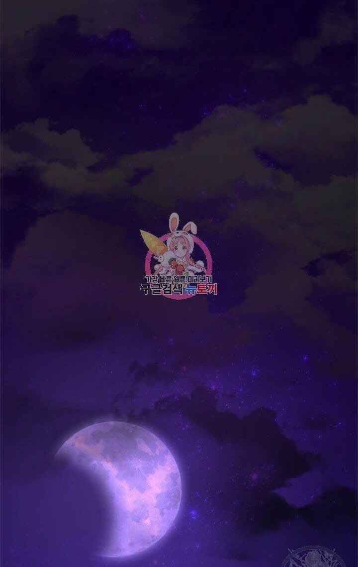 Học Giả Trở Lại - Chương 36