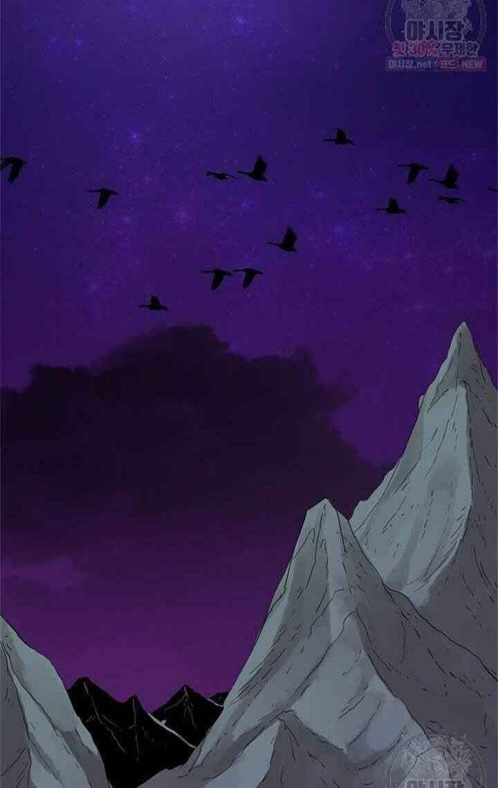 Học Giả Trở Lại - Chương 36