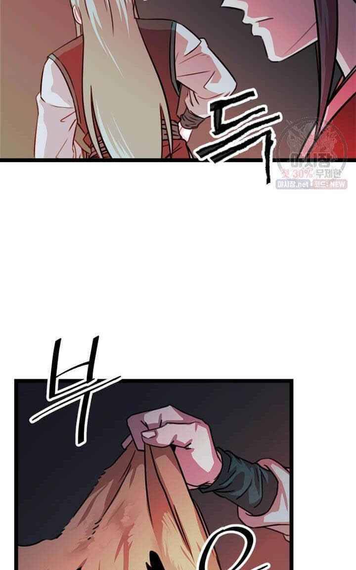 Học Giả Trở Lại - Chương 36