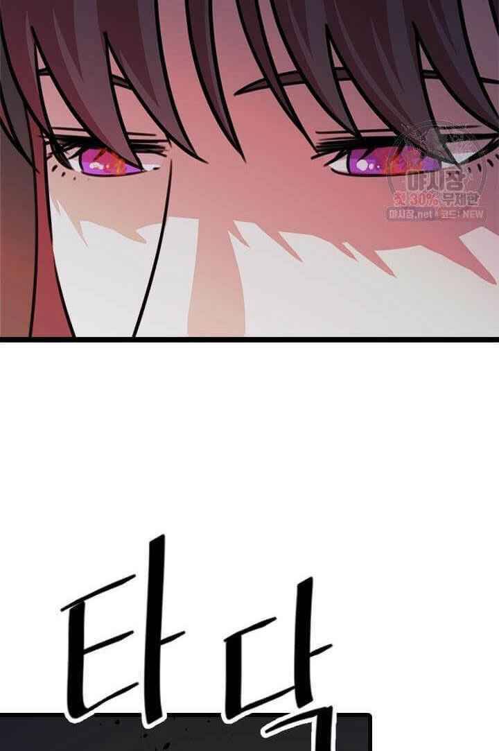 Học Giả Trở Lại - Chương 36