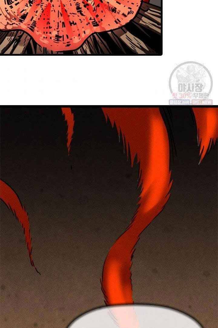 Học Giả Trở Lại - Chương 36