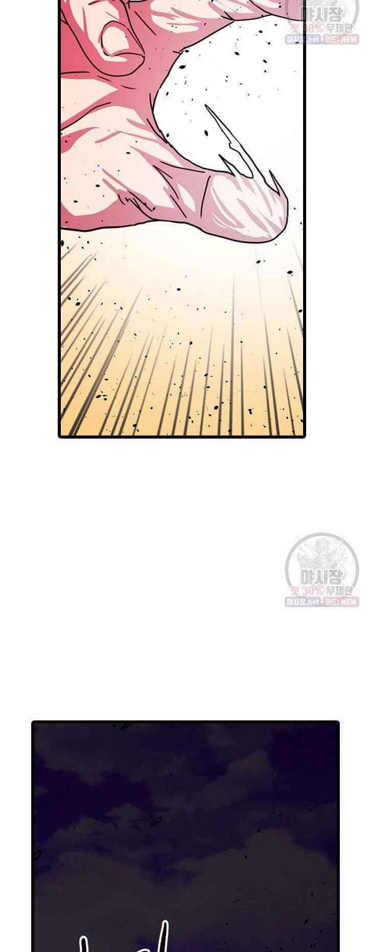 Học Giả Trở Lại - Chương 36