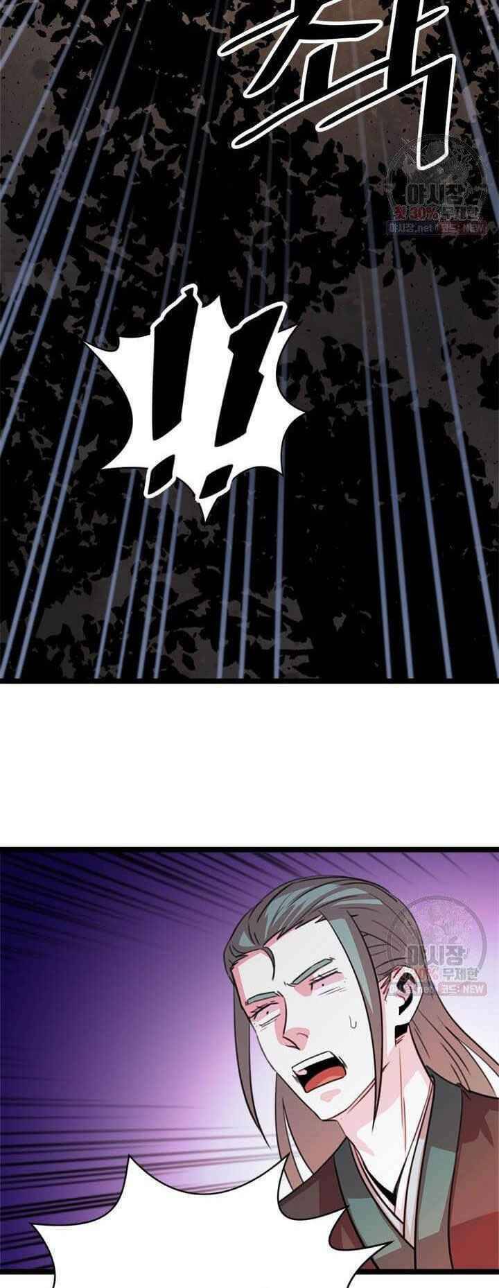 Học Giả Trở Lại - Chương 36