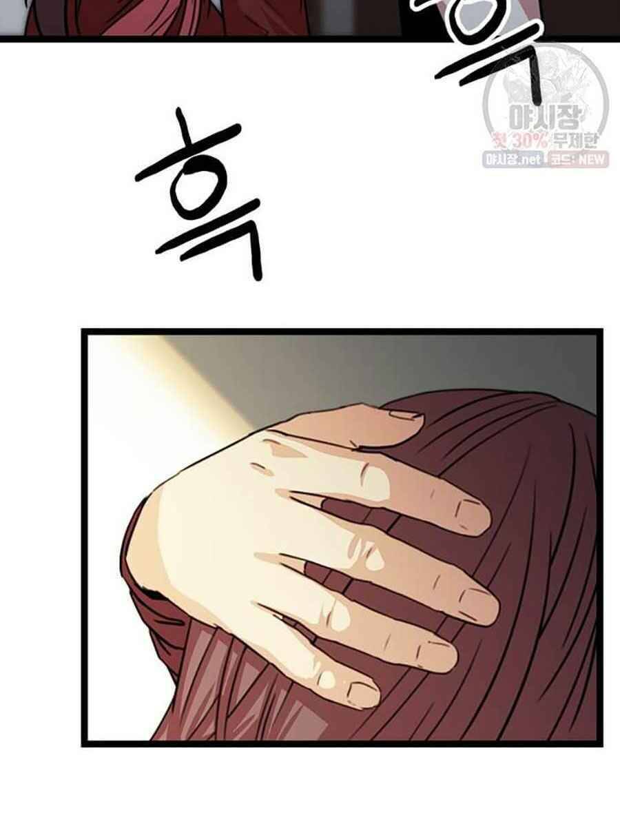 Học Giả Trở Lại - Chương 37