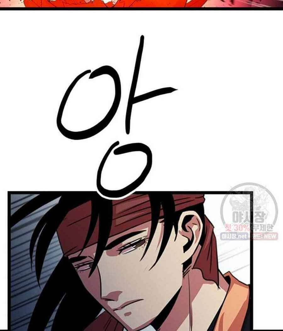 Học Giả Trở Lại - Chương 37