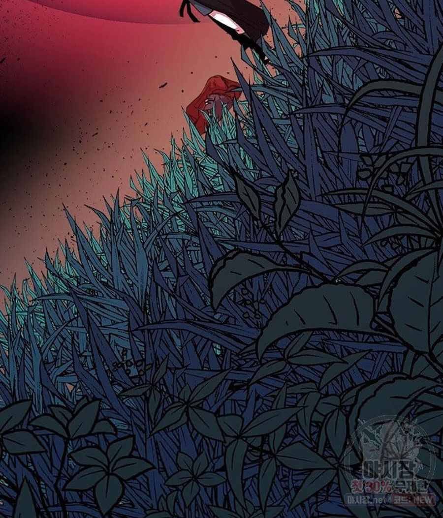 Học Giả Trở Lại - Chương 37