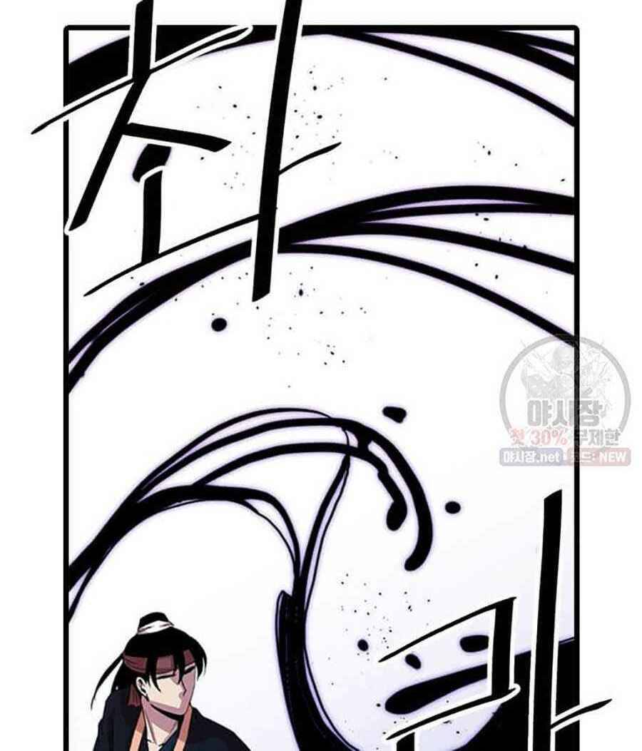 Học Giả Trở Lại - Chương 37