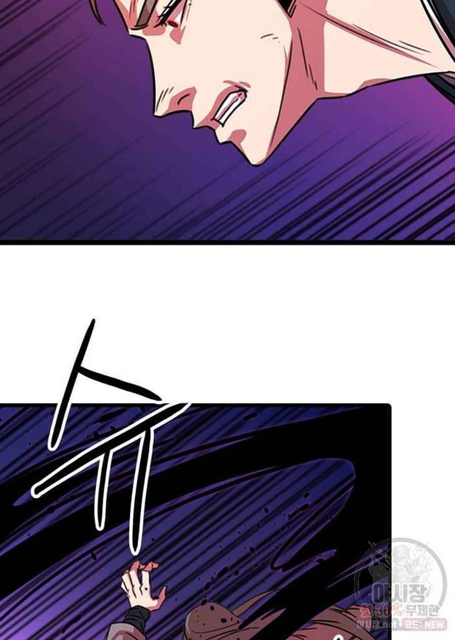 Học Giả Trở Lại - Chương 37